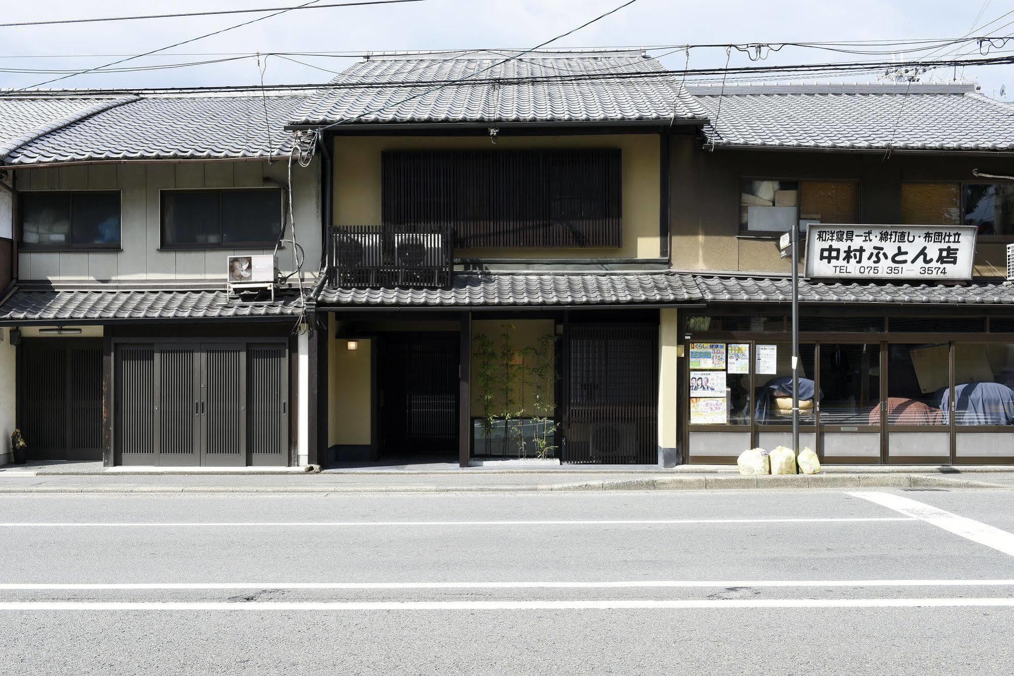 Kuraya Omiya Shimabara Villa Kyoto Ngoại thất bức ảnh