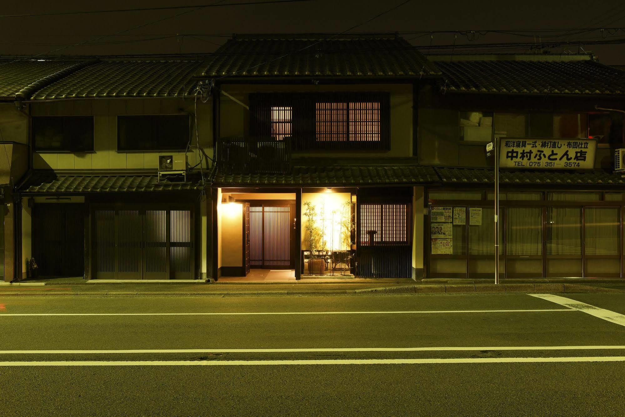 Kuraya Omiya Shimabara Villa Kyoto Ngoại thất bức ảnh