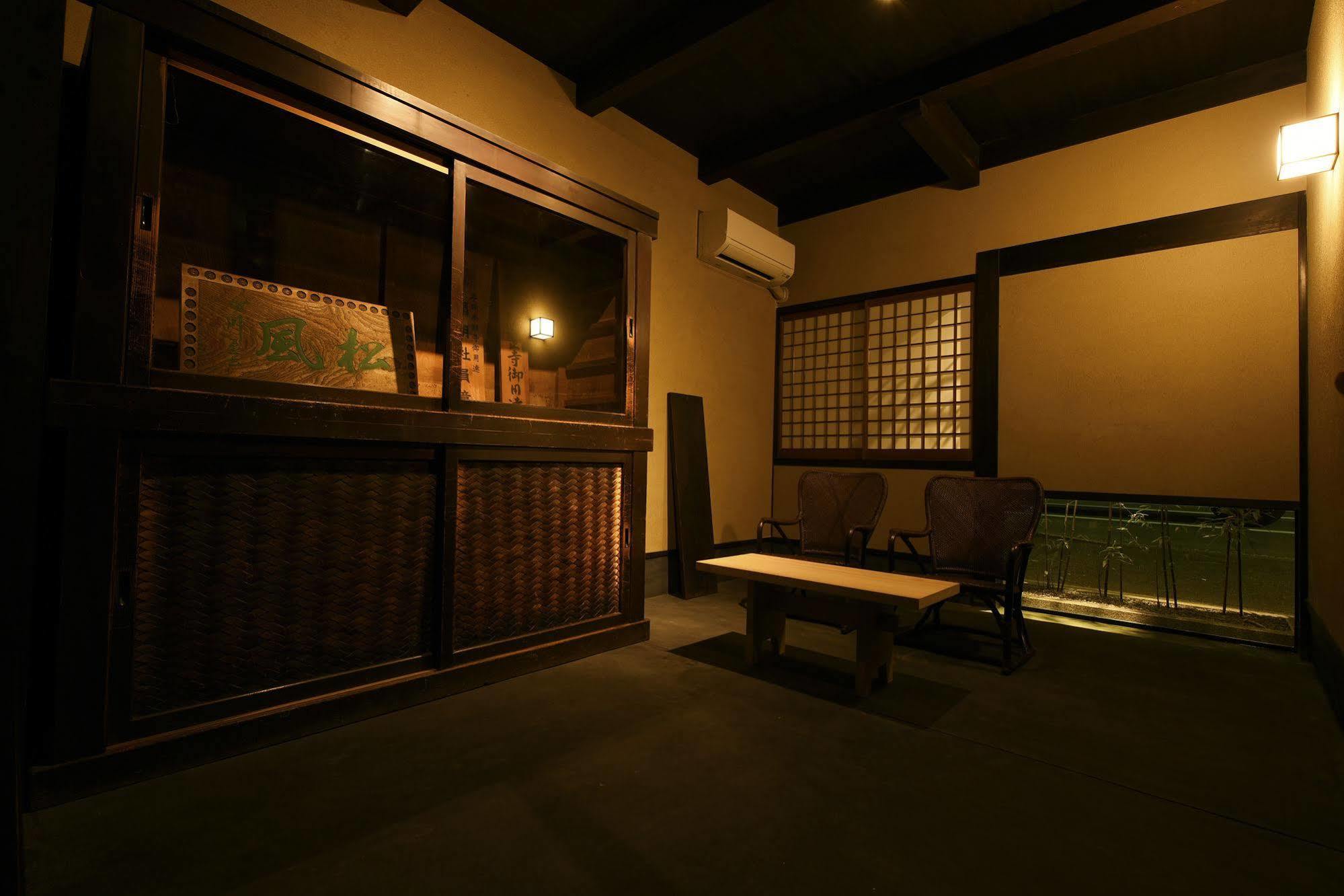 Kuraya Omiya Shimabara Villa Kyoto Ngoại thất bức ảnh