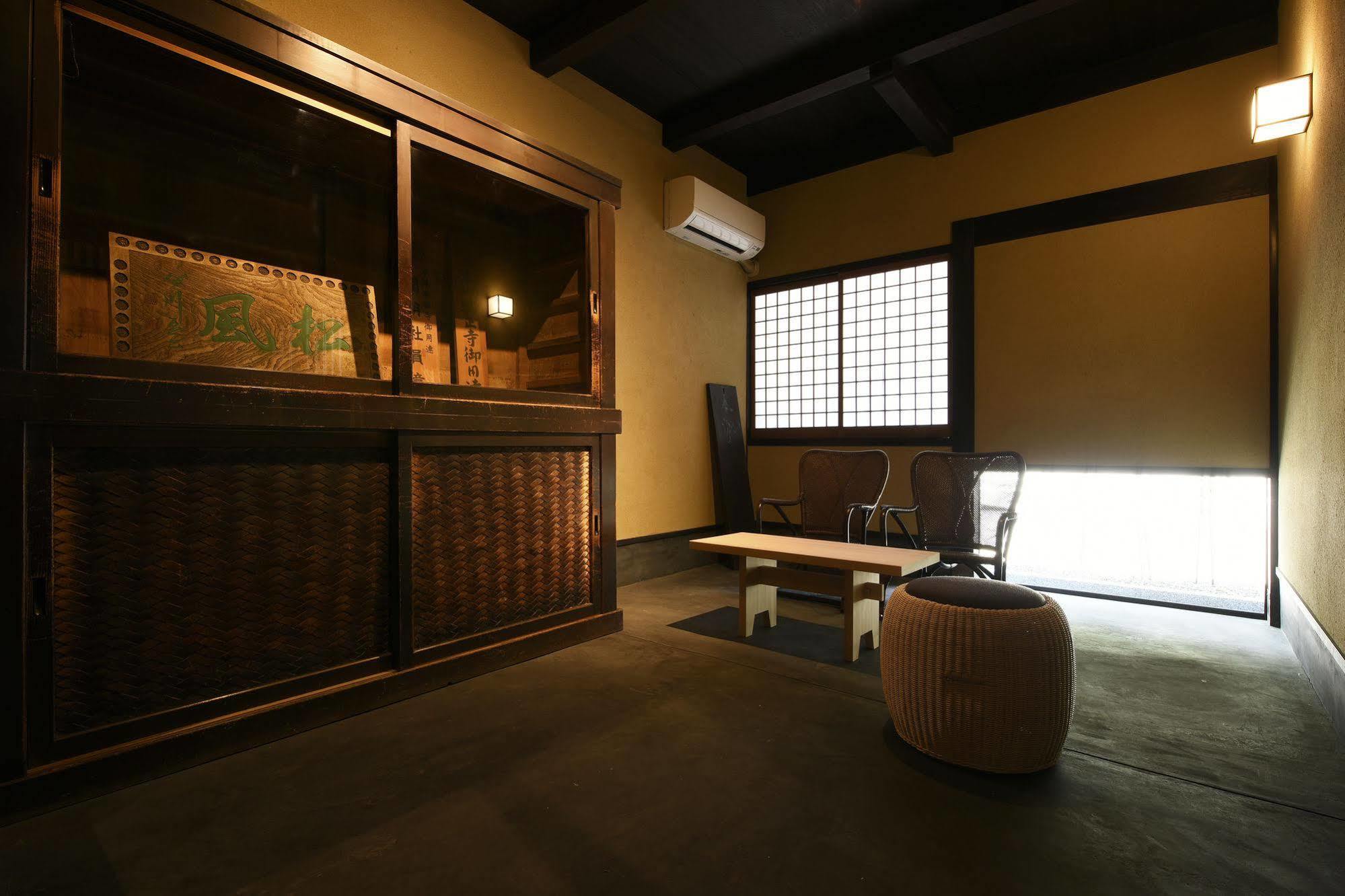 Kuraya Omiya Shimabara Villa Kyoto Ngoại thất bức ảnh