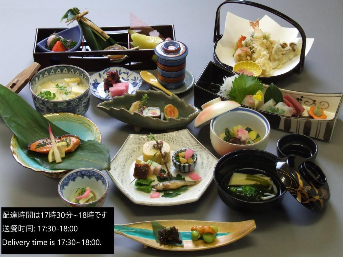 Kuraya Omiya Shimabara Villa Kyoto Ngoại thất bức ảnh