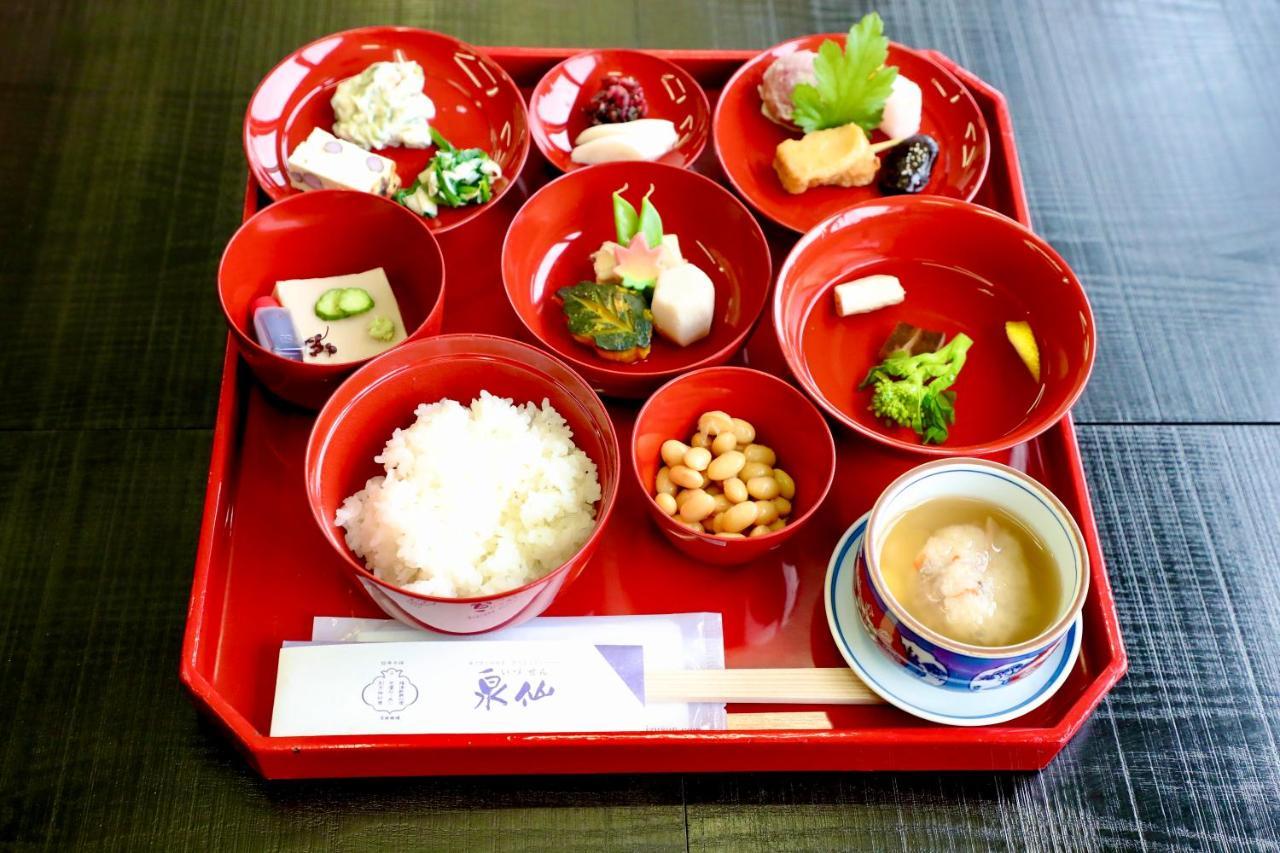 Kuraya Omiya Shimabara Villa Kyoto Ngoại thất bức ảnh
